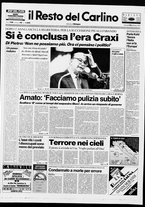 giornale/RAV0037021/1993/n. 42 del 12 febbraio